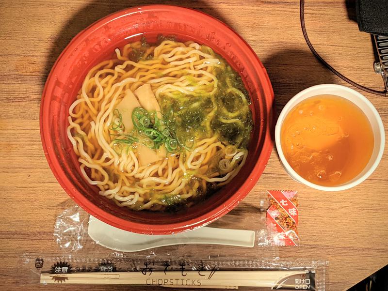 よしみ ※おはぎ食べたいさんの浪華の湯 ドーミーイン大阪谷町のサ活写真