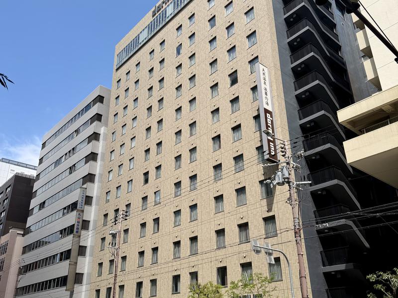 天然温泉 浪華の湯 ドーミーイン大阪谷町 写真ギャラリー5