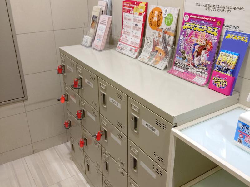 ホテルファミーINN 錦糸町 写真ギャラリー5