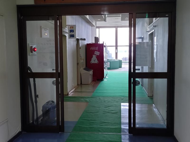 三沢市 市民の森温泉浴場 写真ギャラリー4