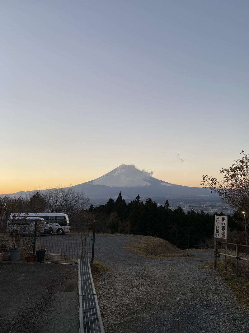 西湘アングラーさんの富士八景の湯のサ活写真