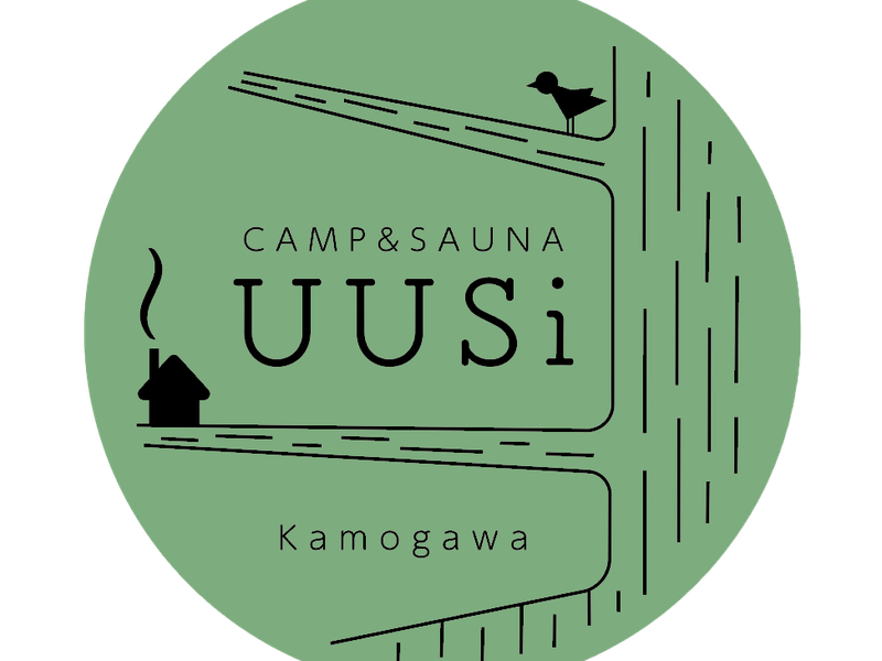 Camp & Sauna UUSi Kamogawa ロゴ
