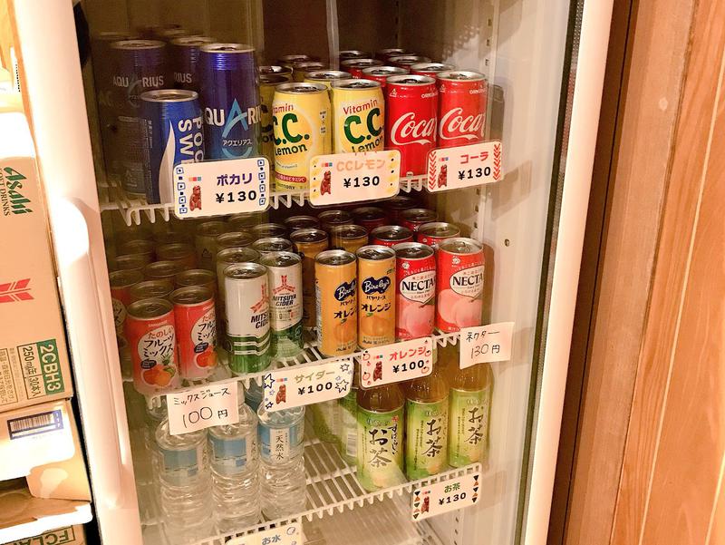 都湯 写真ギャラリー4