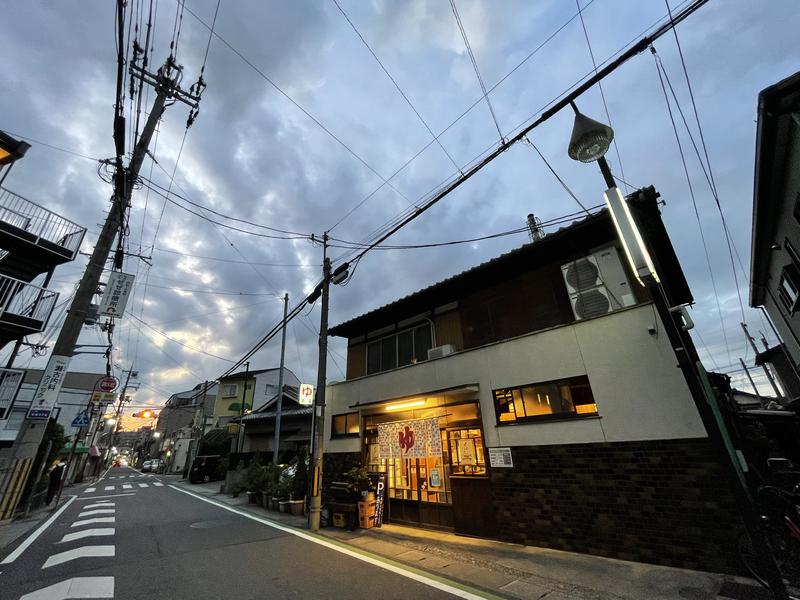 おちみさんの都湯-ZEZE-のサ活写真