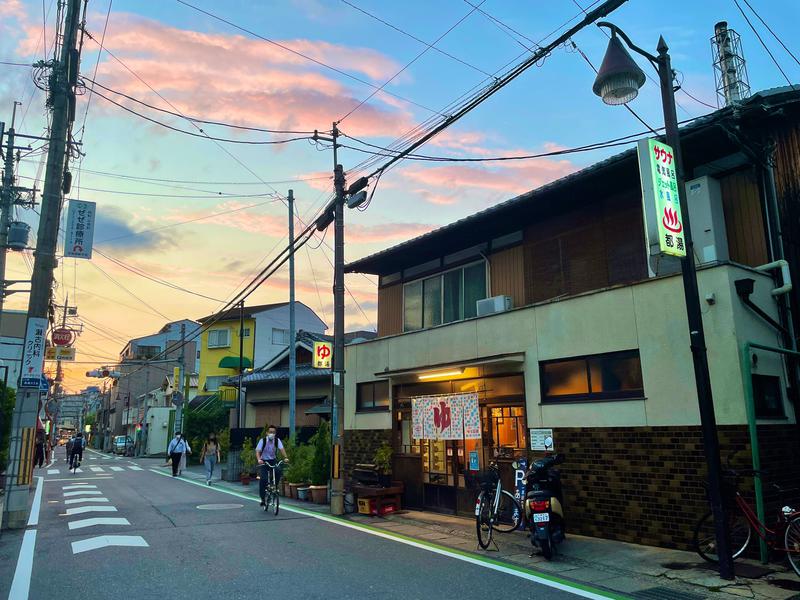 SAMさんの都湯-ZEZE-のサ活写真