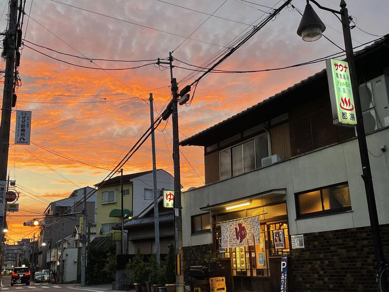 おちみさんの都湯-ZEZE-のサ活写真