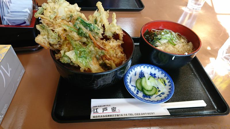 ゆかっぺさんのやまびこの湯 ベガロポリス仙台南のサ活写真