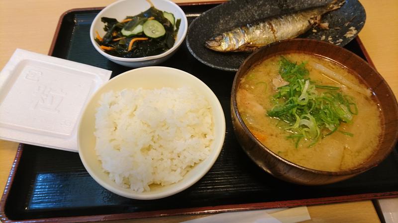 むむむさんのやまびこの湯 ベガロポリス仙台南のサ活写真