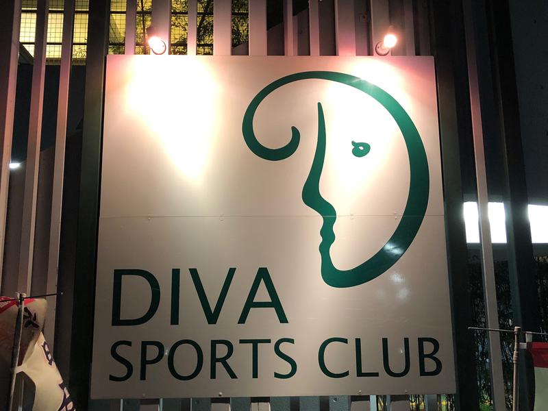 DIVAスポーツクラブ 写真