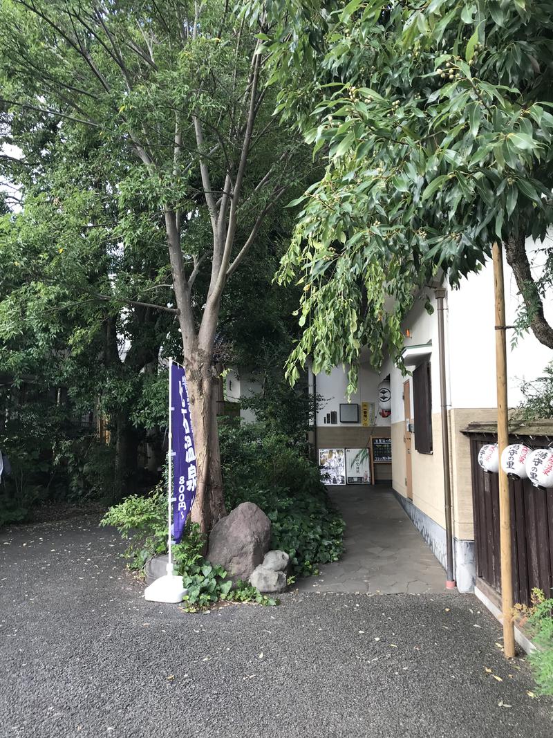 Blue_Skさんの深大寺天然温泉「湯守の里」のサ活写真