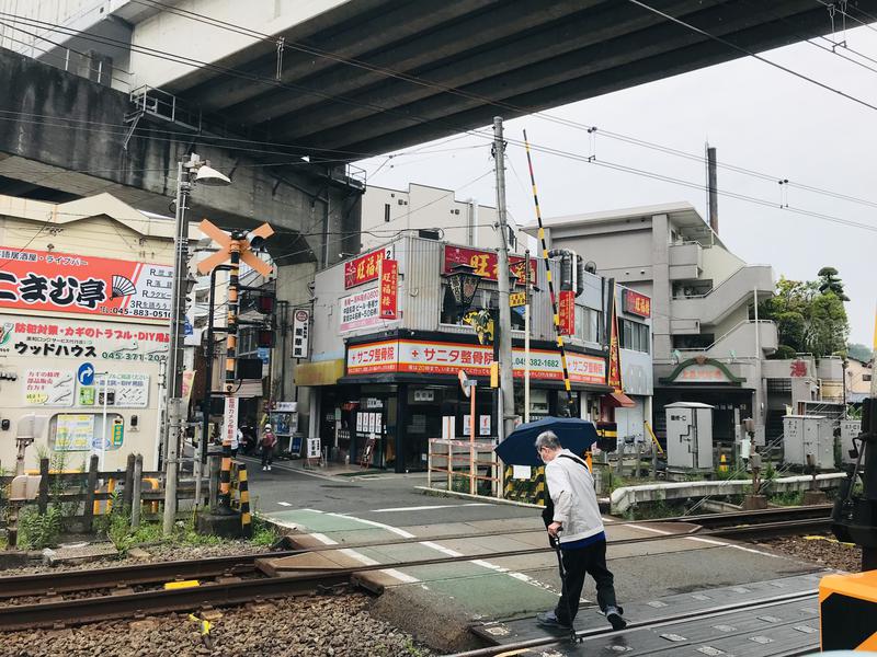 ととのい過ぎたかもしれませんさんの上星川浴場のサ活写真