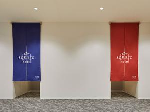 ザ・スクエアホテル 金沢 写真
