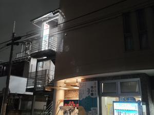 竹の湯 写真