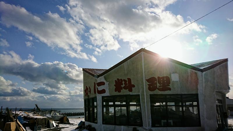 当然さんさんの虎杖浜温泉ホテル (Kojohama Spa Hotel)のサ活写真