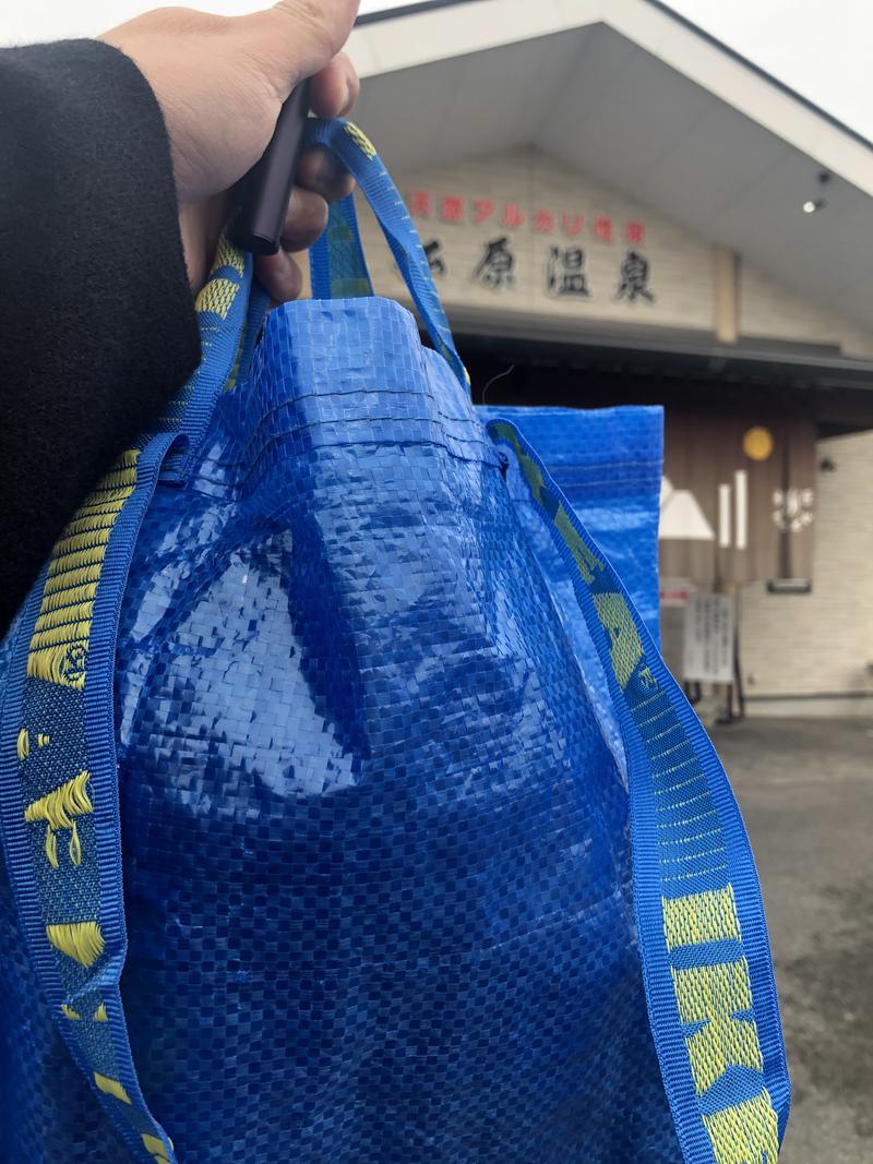 しまモンさんの松原温泉のサ活写真