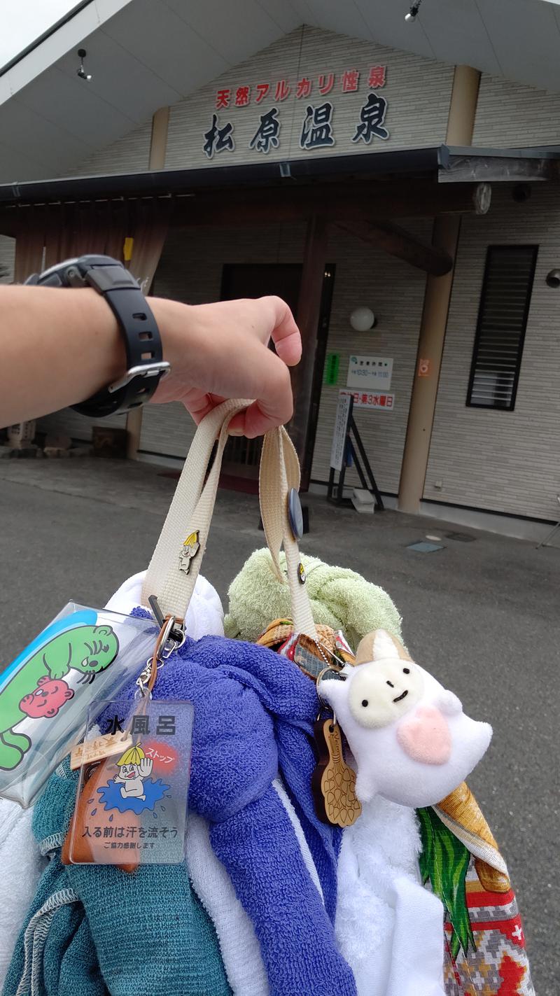 ジャグサウナーさんの松原温泉のサ活写真