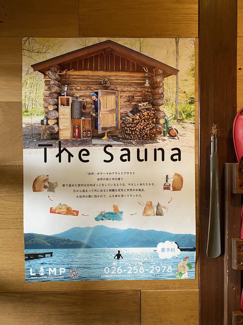 ぱっちゃんさんのThe Saunaのサ活写真
