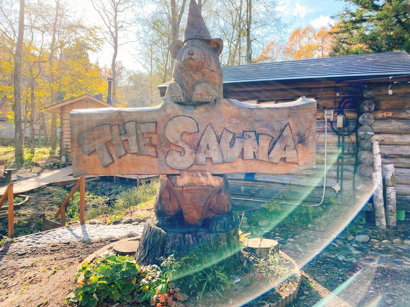 ｽﾞﾈさんのThe Saunaのサ活写真