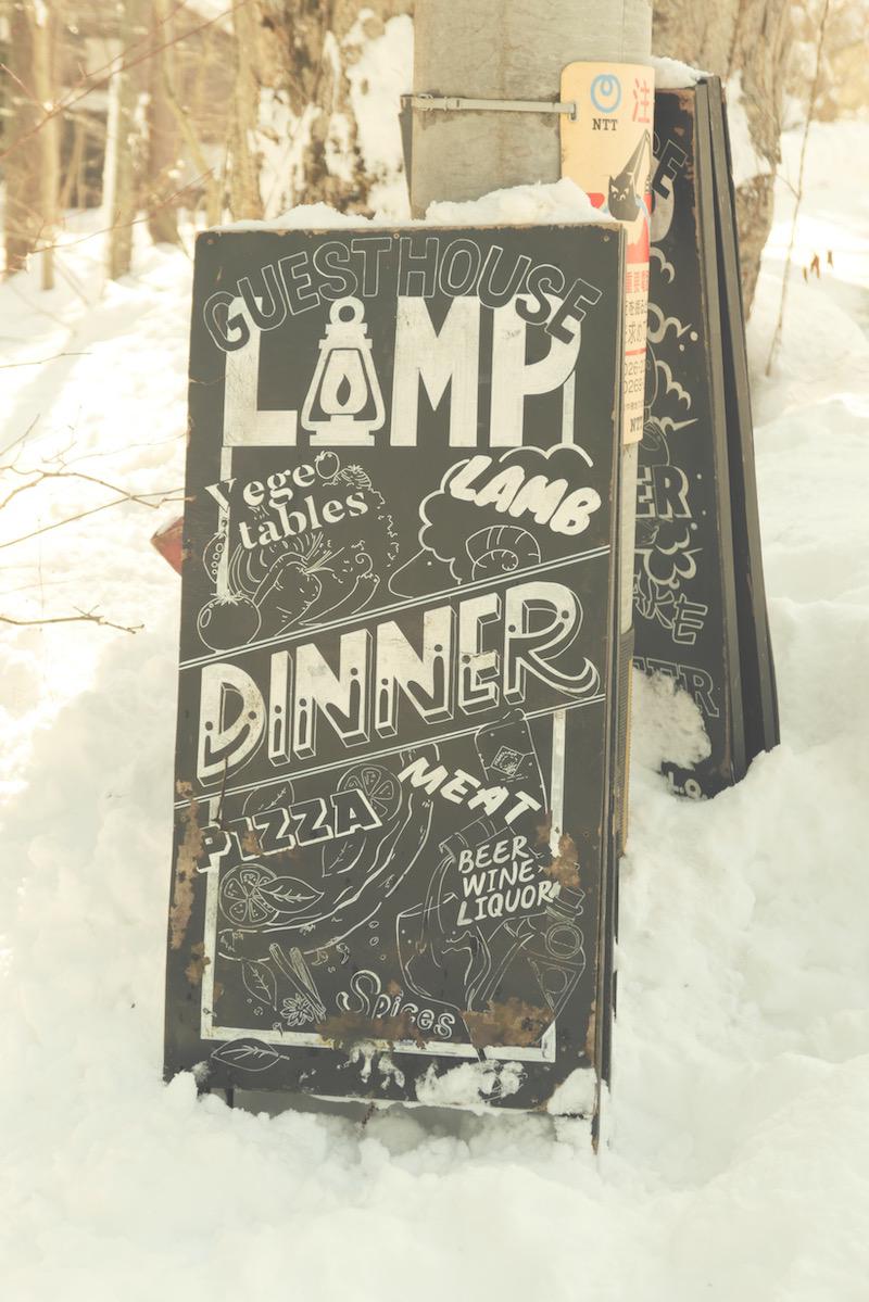 キムラ　カズキさんのThe Saunaのサ活写真