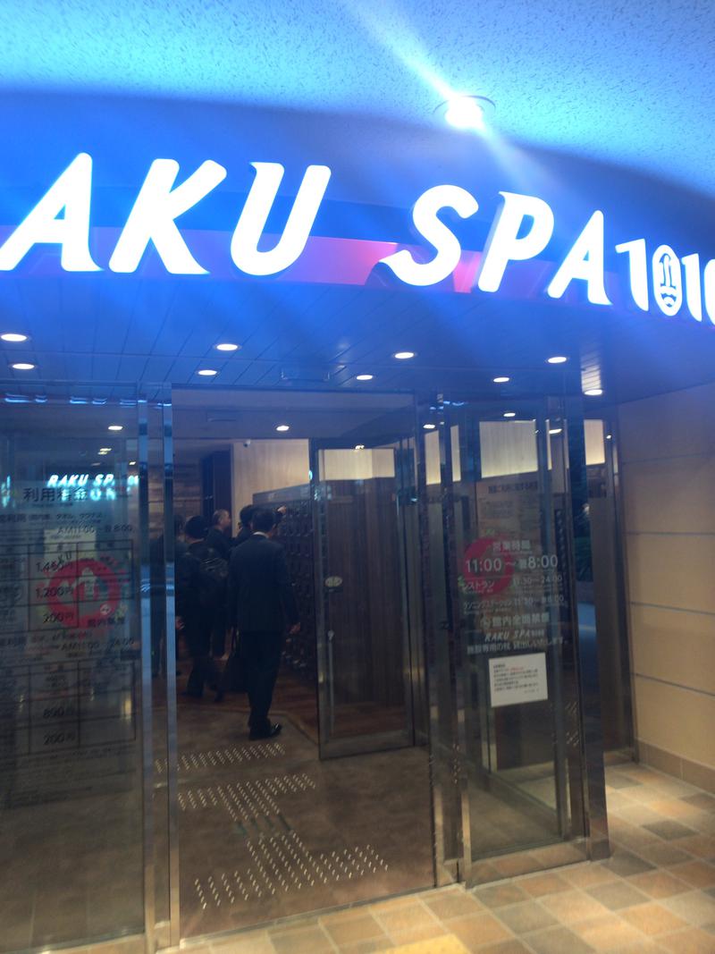 sauna始めましたさんのRAKU SPA 1010 神田のサ活写真