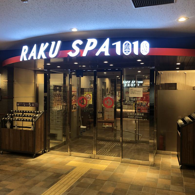 メガネサウナー・アキラさんのRAKU SPA 1010 神田のサ活写真