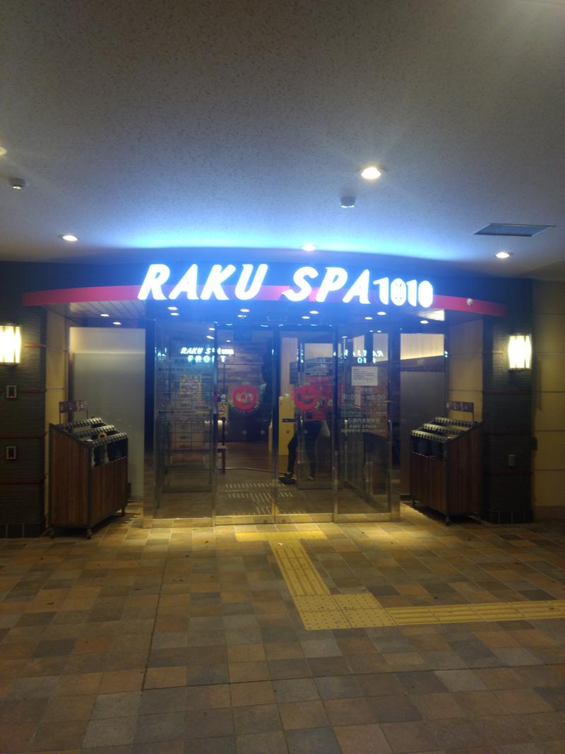 とんでもサウナさんのRAKU SPA 1010 神田のサ活写真