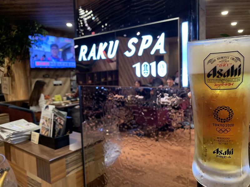 てぃーが🐯さんのRAKU SPA 1010 神田のサ活写真