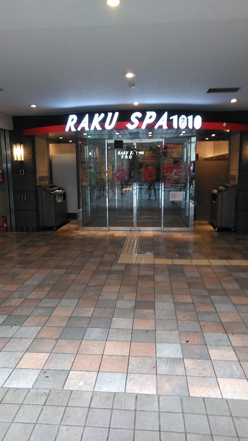 河口拓也さんのRAKU SPA 1010 神田のサ活写真