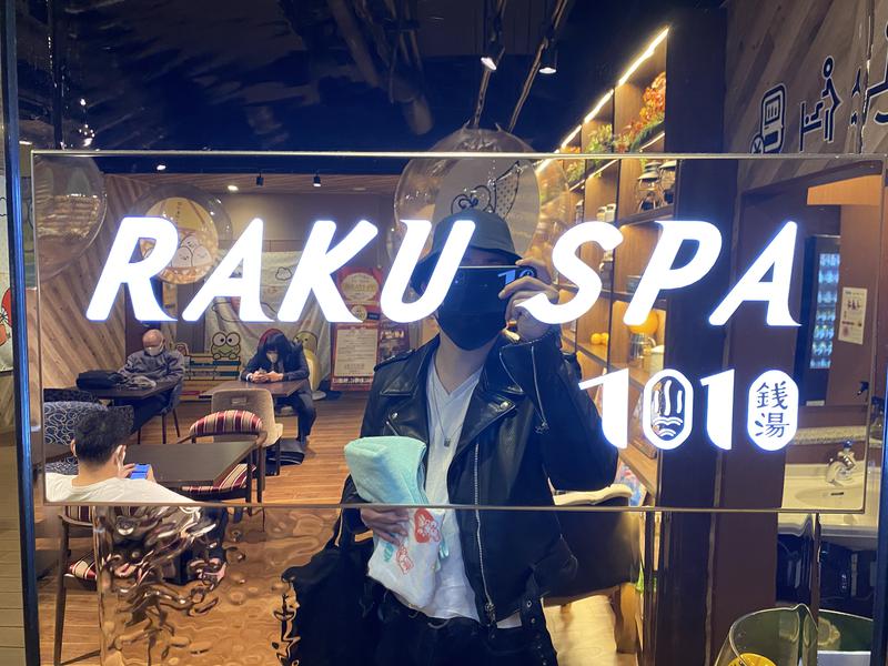 屁波師さんのRAKU SPA 1010 神田のサ活写真