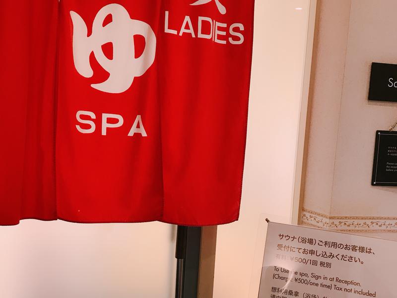 HOTEL MYSTAYS PREMIER Narita 写真ギャラリー0