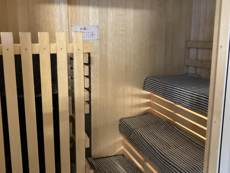 筑紫の湯 家族湯ソロサウナ・キング