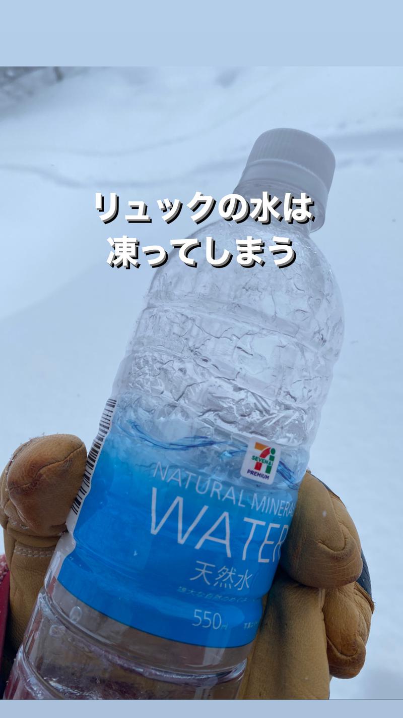 kubotatさんの神威の湯 ドーミーイン旭川のサ活写真