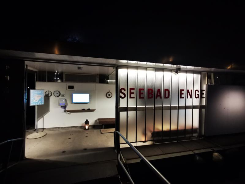 Seebad Enge / Lakeside Sauna エントランス