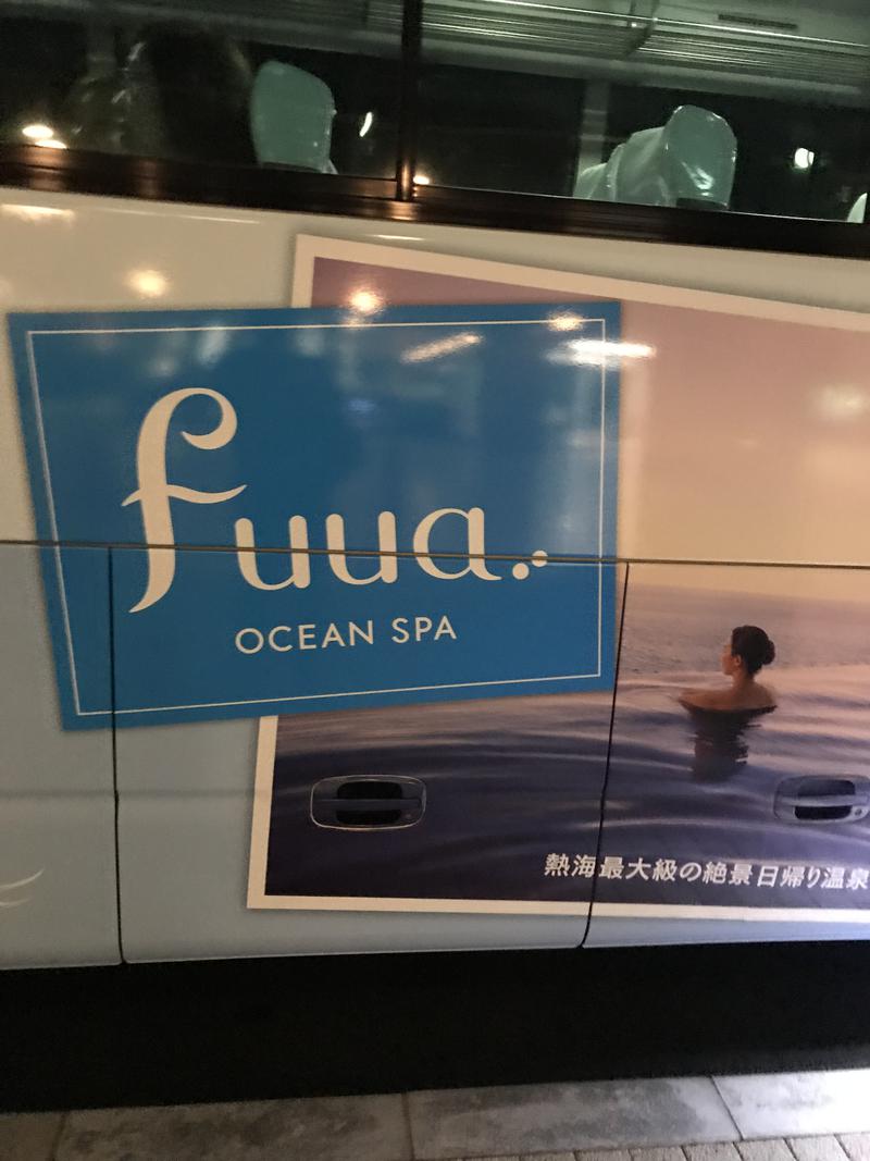 ととのい37さんのオーシャンスパ Fuuaのサ活写真