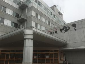 悠湯の郷 ゆさ 山形市 のサ活 サウナ記録 口コミ感想 一覧 サウナイキタイ