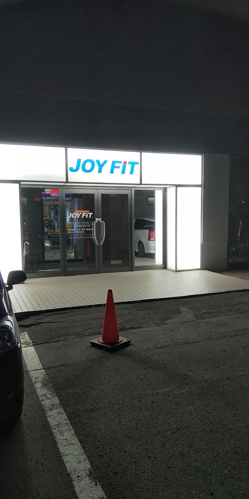 TAKEMOMO時々出張サウナーさんのJOYFIT札幌北14条光星のサ活写真