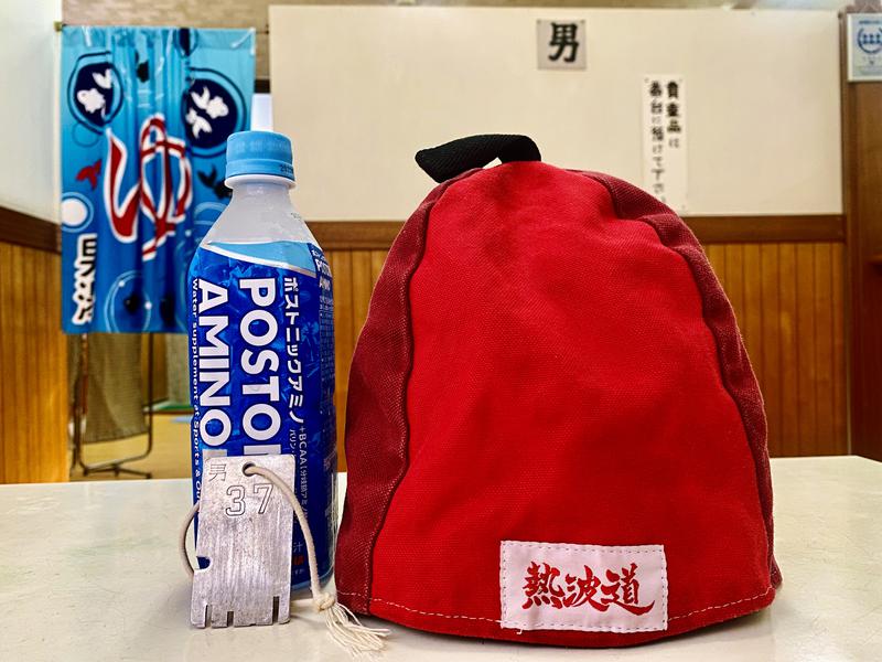 ちーにぃ@赤頭巾さんの東栄温泉のサ活写真