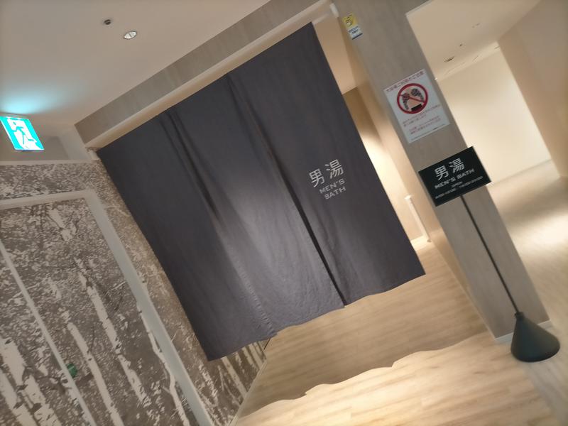 幸熱さんのテンザホテル&スカイスパ・札幌セントラルのサ活写真