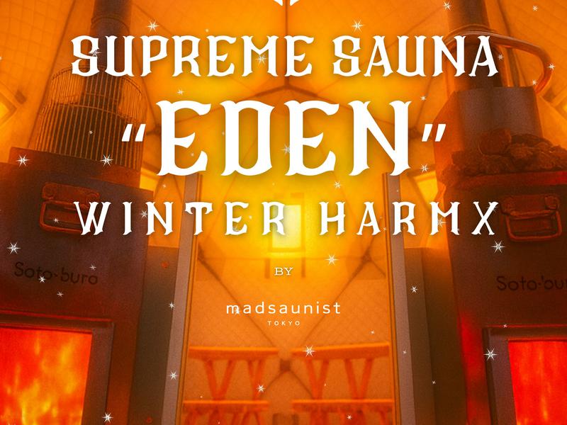 アクアイグニス淡路島 写真