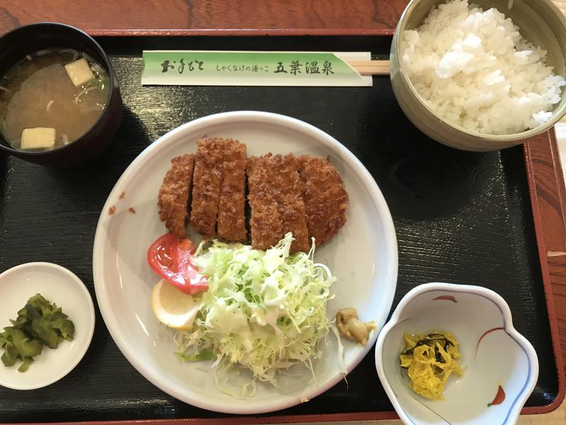 yottiさんのしゃくなげの湯っこ 五葉温泉のサ活写真