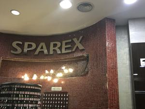 Sparex 東廟店 写真