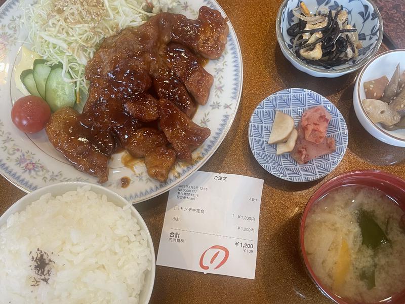 石田食堂ワシントン 写真ギャラリー6