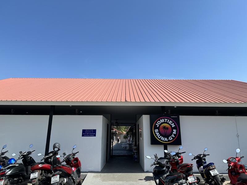 Jomtien Sauna 写真