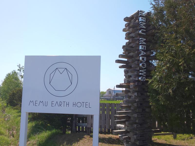 MEMU EARTH HOTEL(メムアースホテル) 写真ギャラリー0