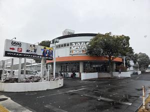 ザバス金沢八景 写真