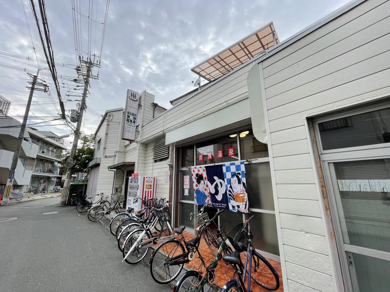 keiさんの成田温泉のサ活写真