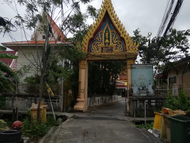 ワット カチョンシリ(Wat Khachonsiri) 写真