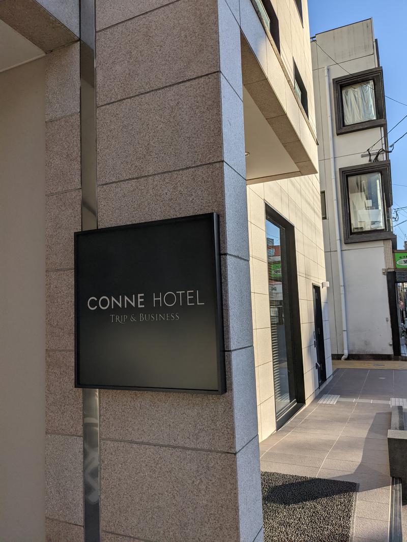 サウナスキンさんのコンネホテル (CONNE HOTEL)のサ活写真