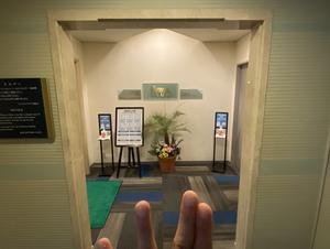 ホテル ニューオータニ 大阪 写真