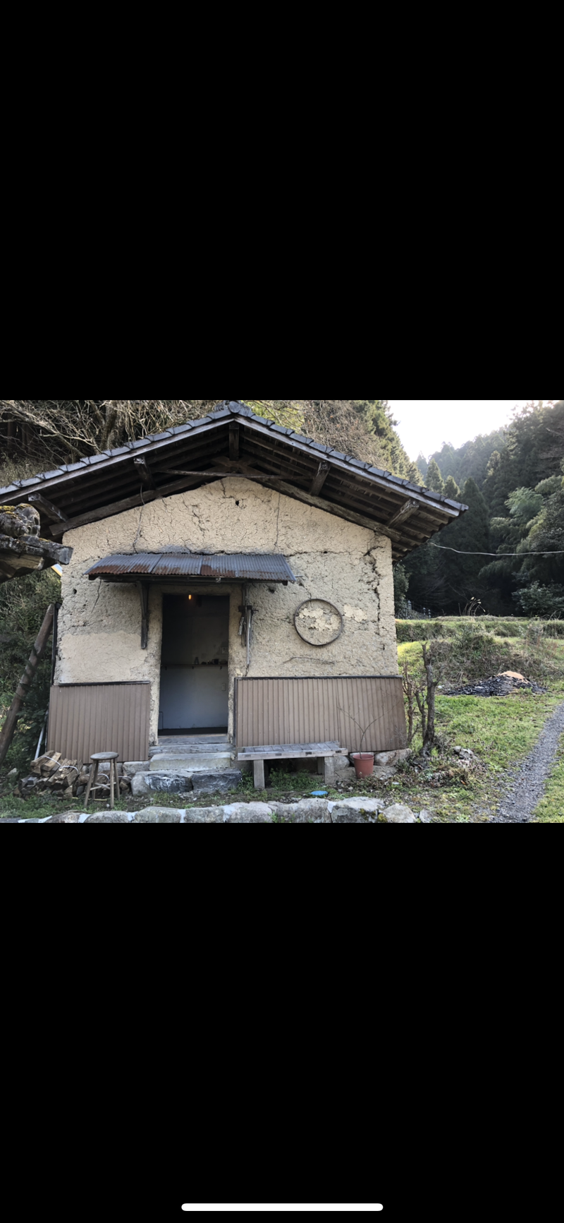 ののさんのパブリックハウス アンド サウナ 久米屋のサ活写真